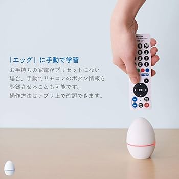 スマートリモコン 10個セット 楽天市場】【秋支度セール】【セット買い】SwitchBot ハブミニ
